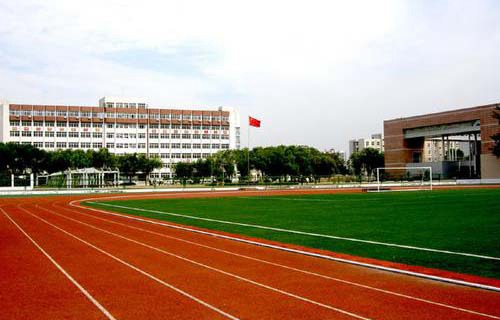 寿光市盐业技工学校图片