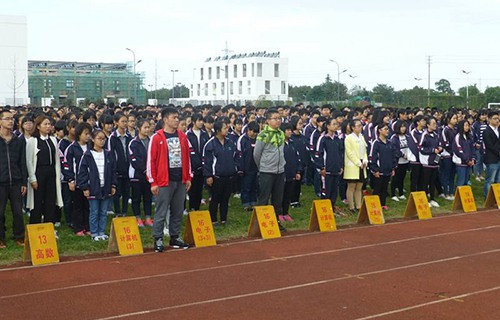 江苏高淳中等专业学校图片