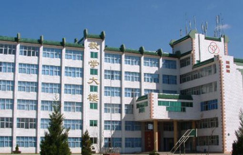 玉龙纳西族自治县农业机械化技术学校