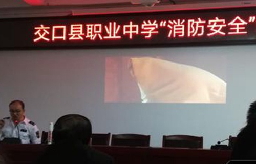 交口县职业高中图片