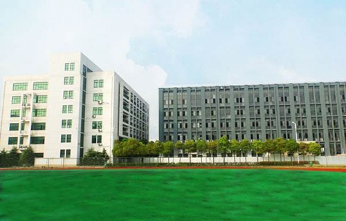 安丘市技工学校