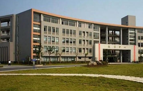 江苏射阳中等专业学校图片