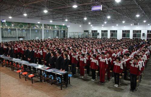 离石区职业高中图片
