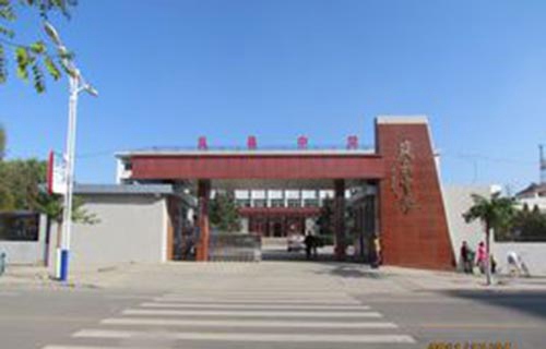 岚县职业中学图片