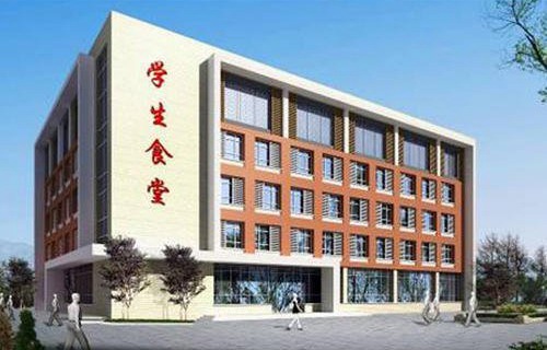 延安市宝塔区职教中心图片