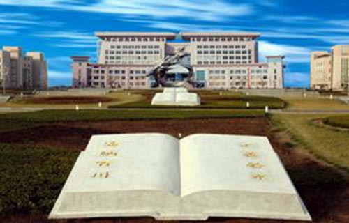 辽宁水利职业学院