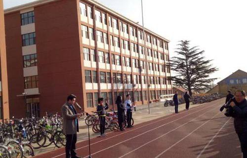 高密市第一职业高级中学