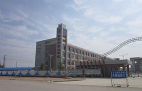 高密市第一职业高级中学图片