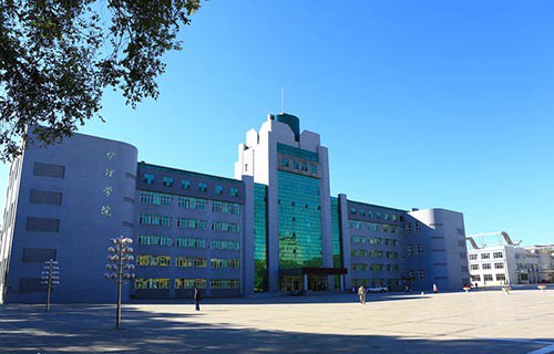 黑龙江护理学校图片