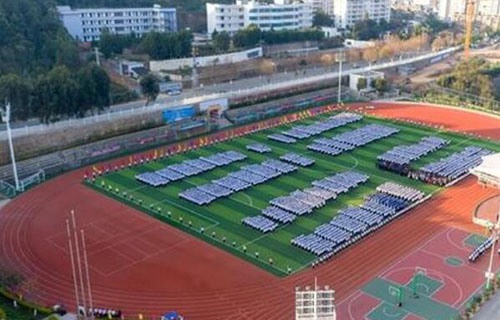玉溪第二职业高级中学图片