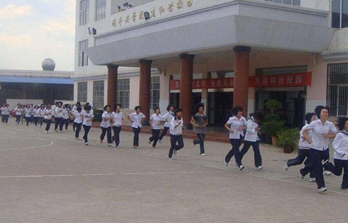 玉溪第二职业高级中学图片