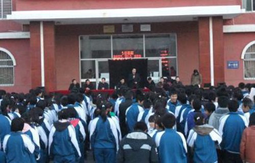 石楼县职业中学图片