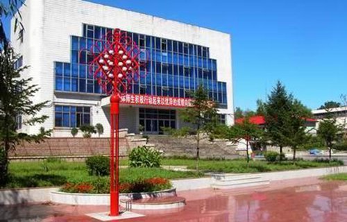 辽宁冶金职业技术学院图片
