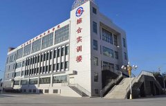 甘肃理工中等专业学校2021年各专业招生计划