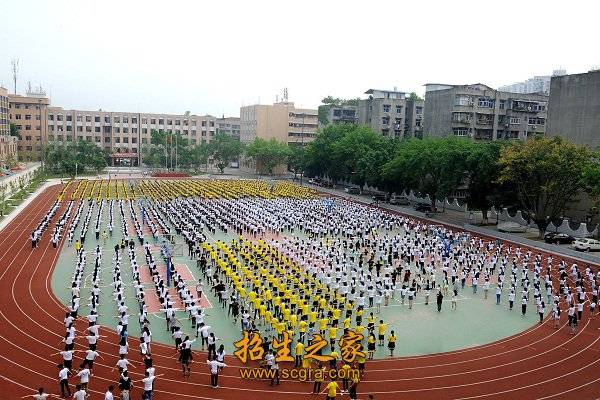 资阳市雁江区忠义高级职业中学图片