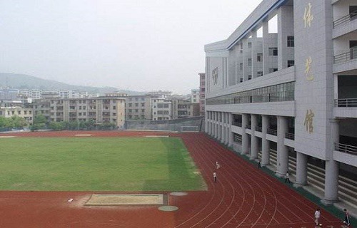 衡阳市职业中专学校图片