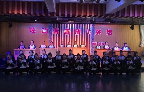 临汾市文化艺术学校图片