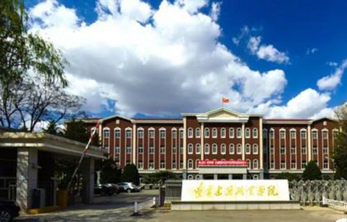 辽宁建筑职业学院图片
