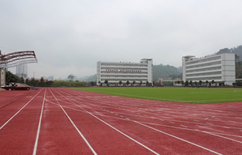 伊犁州高级技工学校图片