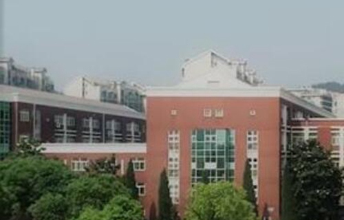 正德职业技术学院五年制大专图片