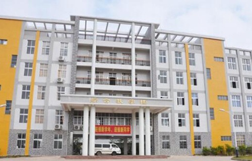 梧州市机电技工学校(梧州市科学技术职业学校)图片
