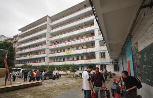 梧州市机电技工学校(梧州市科学技术职业学校)图片