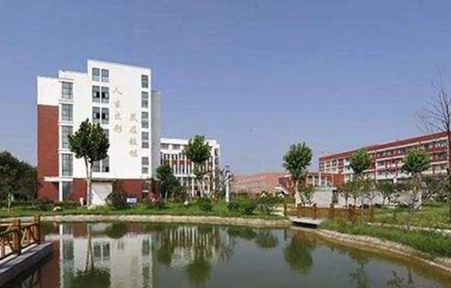 云南省监狱管理局第二技工学校