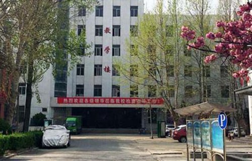 西安市服装职业中等专业学校图片