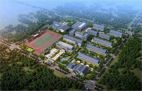 福建省德化职业技术学校