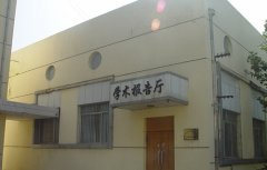定西高级职业技术学校2021年有哪些招生专业