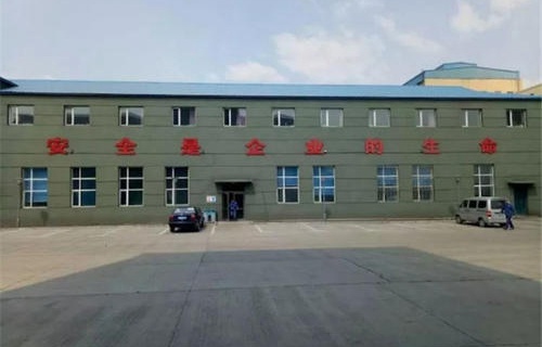 黑龙江高铁学校图片