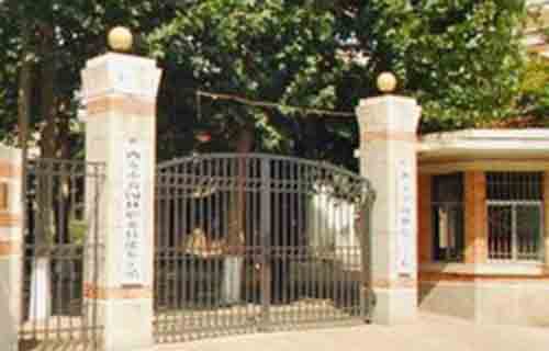 西安市园林技工学校图片