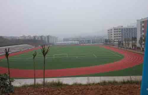 西安市园林技工学校图片