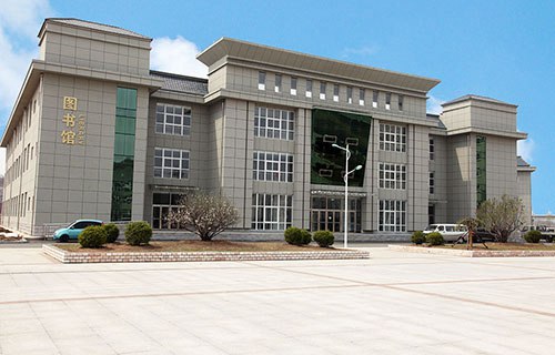 辽宁地质工程职业技术学院图片