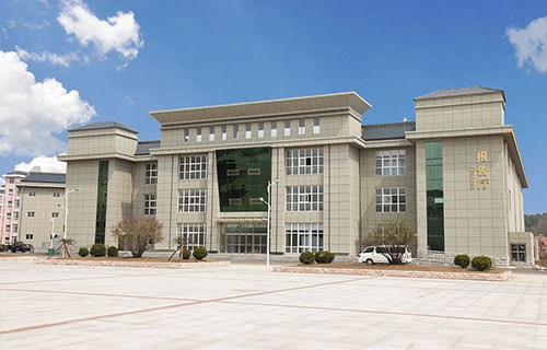 辽宁地质工程职业技术学院图片