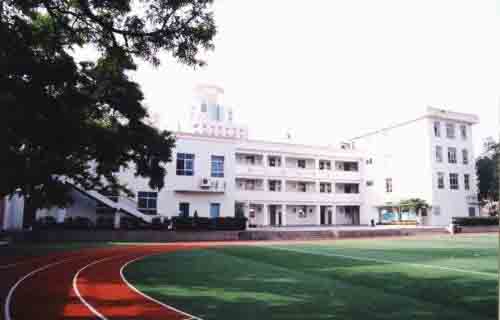 西安市第一轻工业局技工学校图片