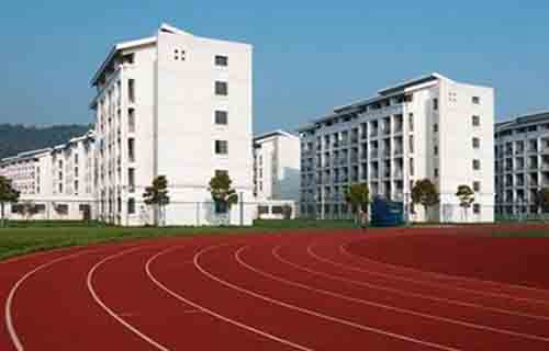 西安市第一轻工业局技工学校图片