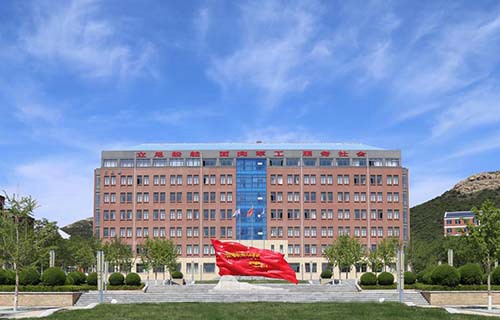 渤海船舶职业学院图片