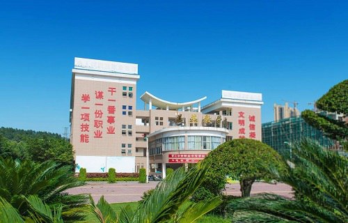 晋江华侨职业中专学校图片
