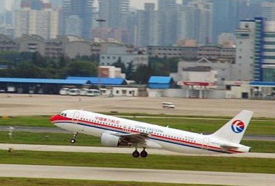 哈尔滨航空学校图片