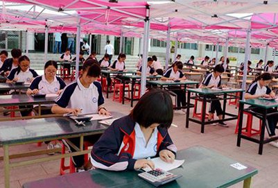 黑龙江会计学校图片