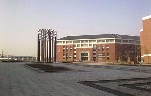 南京城市职业学院五年制大专图片
