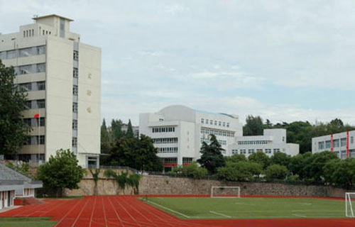 南京城市职业学院五年制大专图片