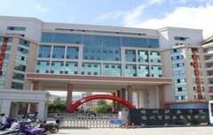 梧州西南中等专业学校2021年招生专业都有哪些