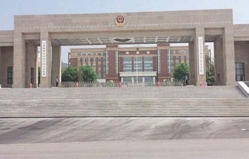 辽宁警察学院图片