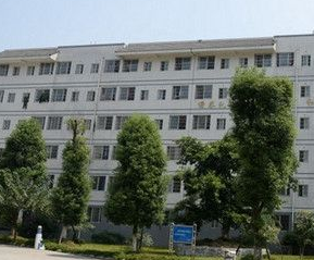 峨眉山旅游学校图片