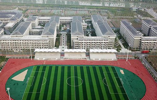 江苏旅游职业学院图片