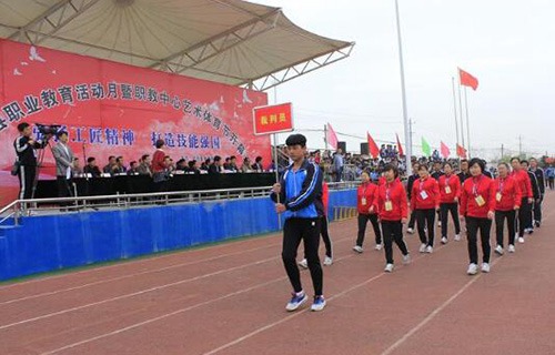 武功县职业教育中心图片