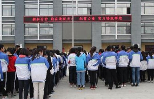 旬邑县职教中心图片