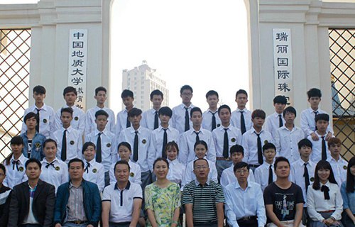 瑞丽市国际珠宝翡翠学校图片